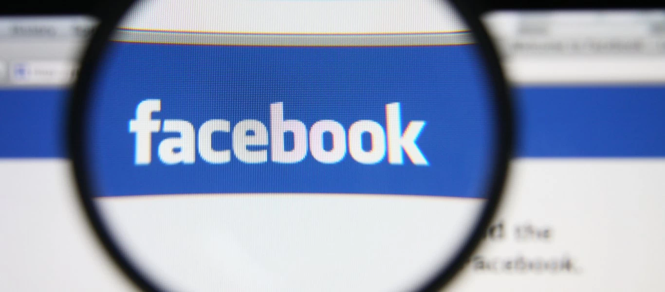 Facebook: Δείτε εάν το email σας ανήκει στα προσωπικά στοιχεία που διέρρευσαν